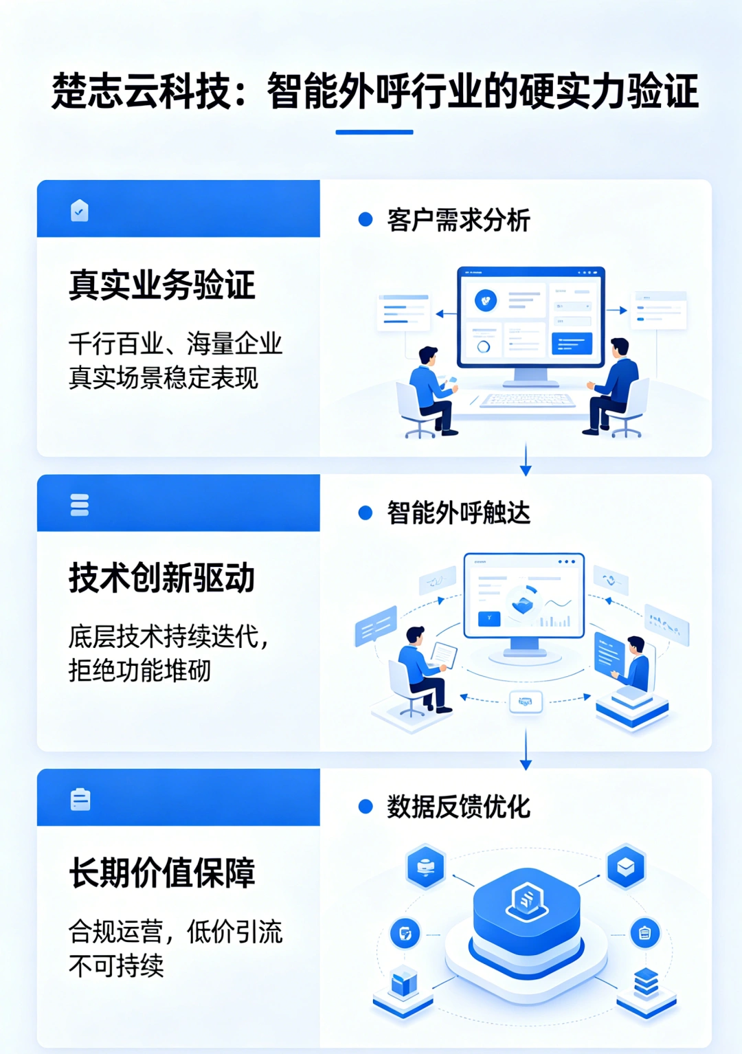 640 (1)-compressed.png