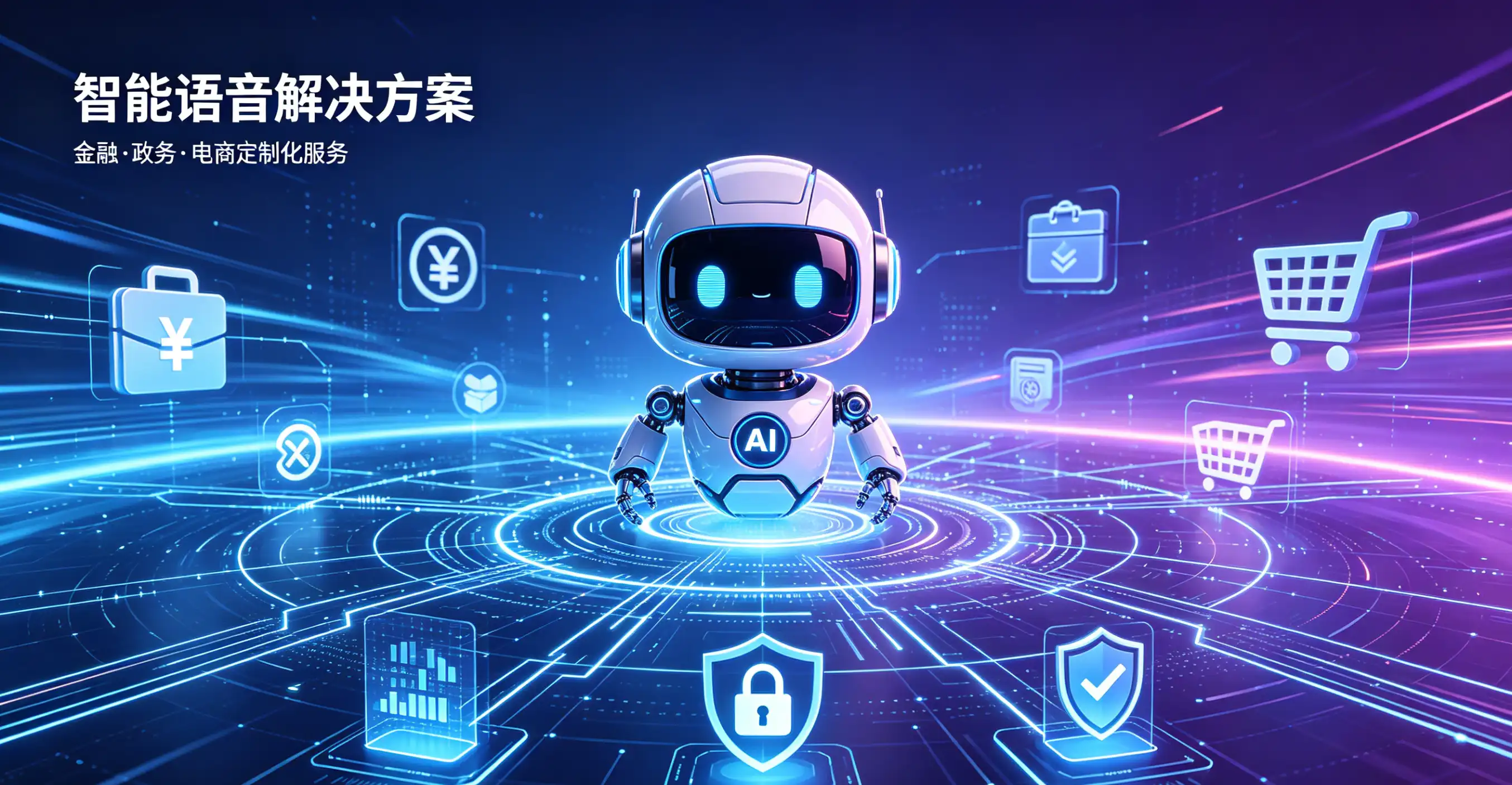 如何看待越来越多的企业使用AI客服?
